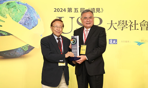 USR精采回顧